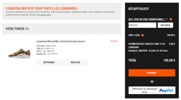 Comment avoir un code promo Nike ? Comment avoir un code promo Nike ?