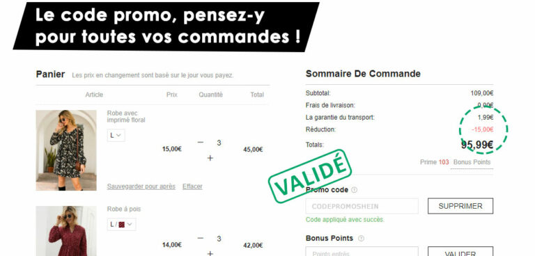 Comment avoir un panier SHEIN gratuit ? Comment avoir un panier SHEIN gratuit ?