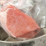 Comment décongeler du jambon rapidement ?