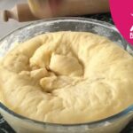 Comment dégazer une pâte à brioche ?