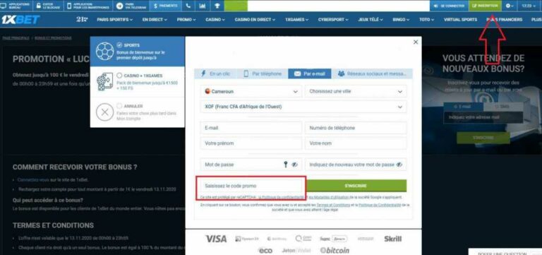 Comment entrer le code d’un coupon sur 1xBet ? Comment entrer le code d'un coupon sur 1xBet ?
