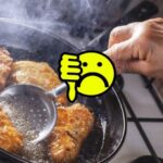 Comment ne pas avoir d'odeur de friture ?