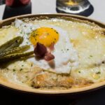 Comment s'appelle la croûte de la fondue ?