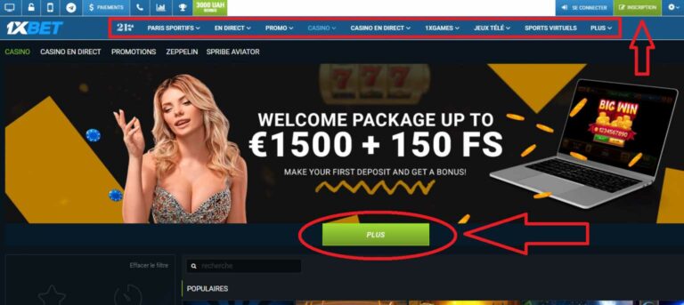 Comment trouver code promo 1xBet ?