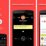 Comment trouver le nom d'un légume ?