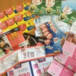 Comment trouver les bons de réduction ?