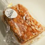 Pourquoi Appelle-t-on yaourt à la grecque ?