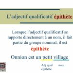 Quel est l'adjectif du soir ?