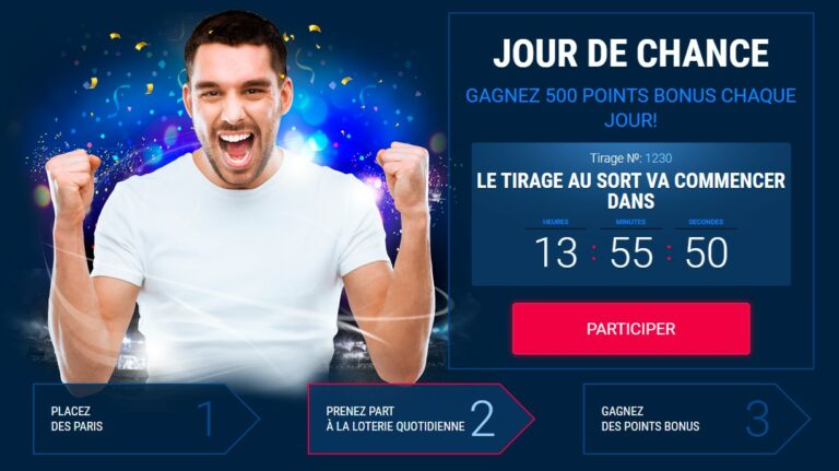 Quel est le code promo de 1xBet ? Quel est le code promo de 1xBet ?