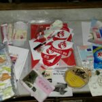 Quel site pour recevoir des échantillons ?