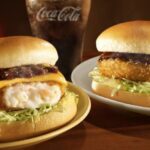 Quel wrap chez McDo ?