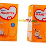 Quelle est la différence entre le lait maternel et le lait artificiel ?