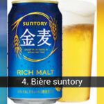 Quelle est la meilleure marque de semoule ?