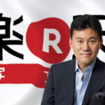 Qui est le propriétaire de Nestlé ?