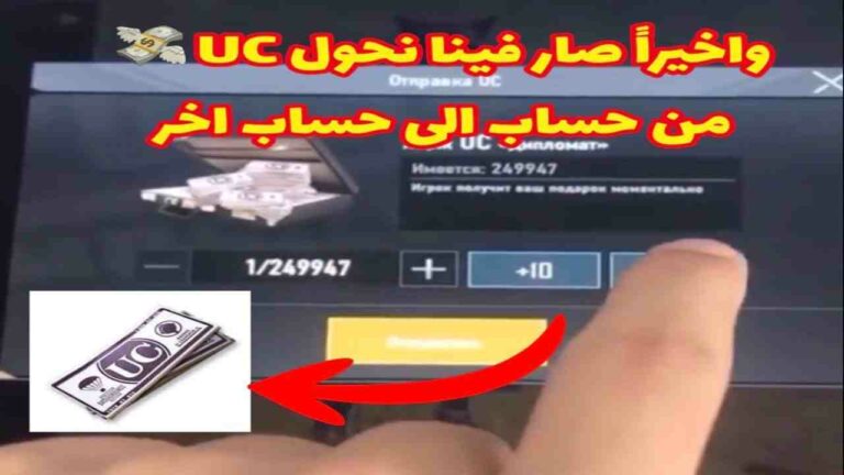 Quelle coupe de bœuf est utilisée pour les sandwichs au rosbif ?